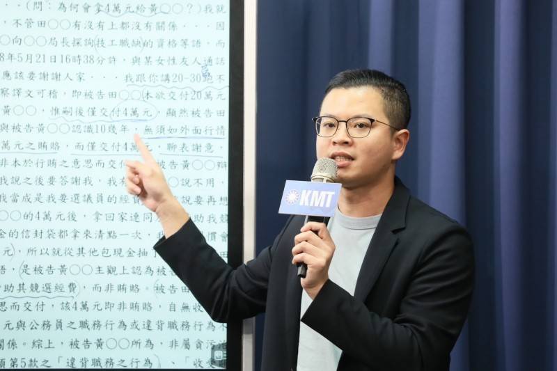 押柯文哲2個月什麼都查不到 凌濤轟王俊力差別辦案：反觀簽結鄭文燦