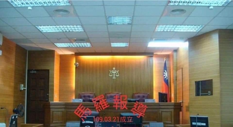 馬羅報導:催討債務手段不當！ 在大門張貼字條遭裁罰！