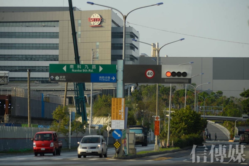 台積電帶旺？台南工業區地價指數年增率冠全台