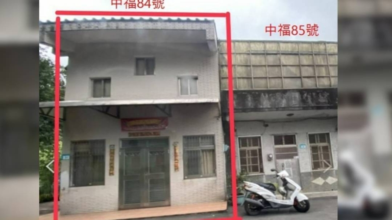 賴清德稱萬里老家有門牌證明是合法房屋　新北市府：就是違建