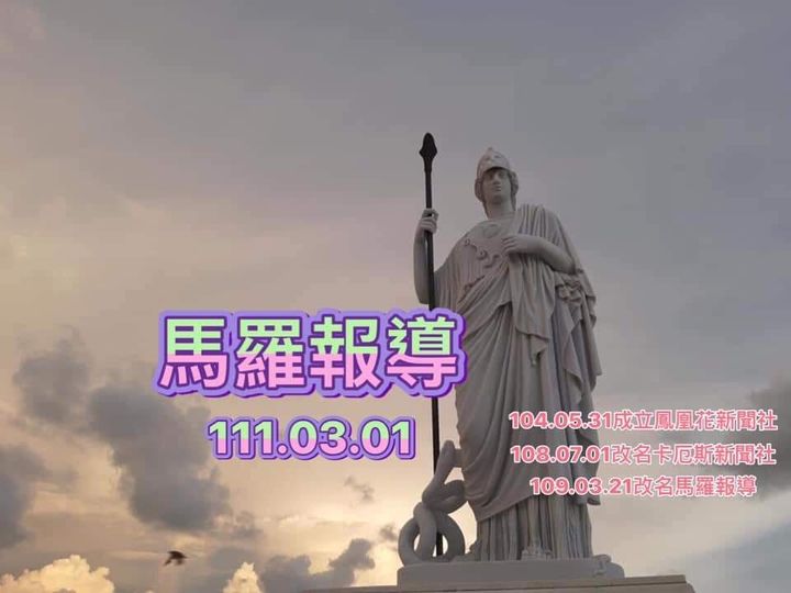 黃偉哲「A143」線民事件風波持續！ 民進黨前祕書長羅文嘉指控遭黃偉哲監控？！