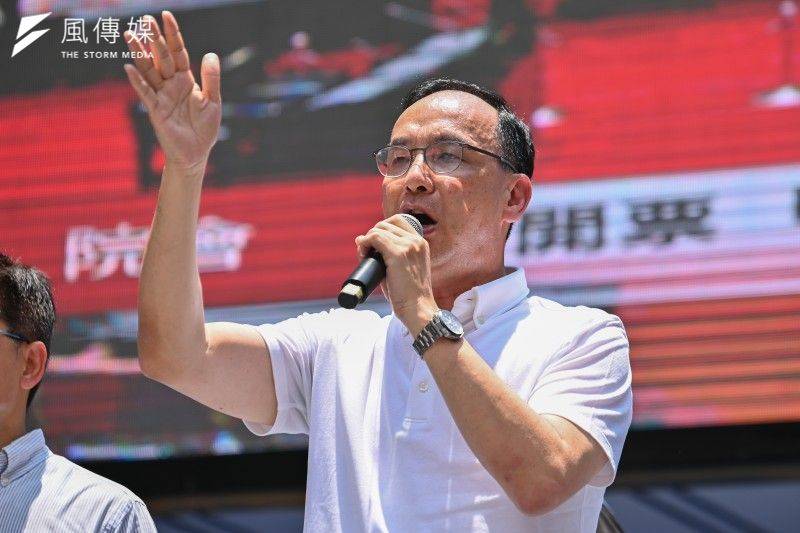 嗆賴清德提釋憲是「對民主宣戰」　朱立倫：團結6成民意正面對抗獨裁