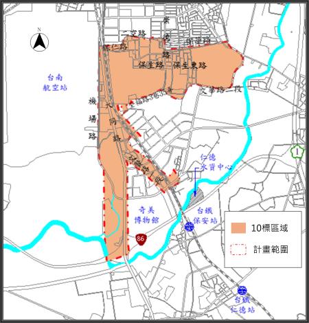 仁德區污水下水道系統第二期分支管網及用戶接管工程 第10標啟動