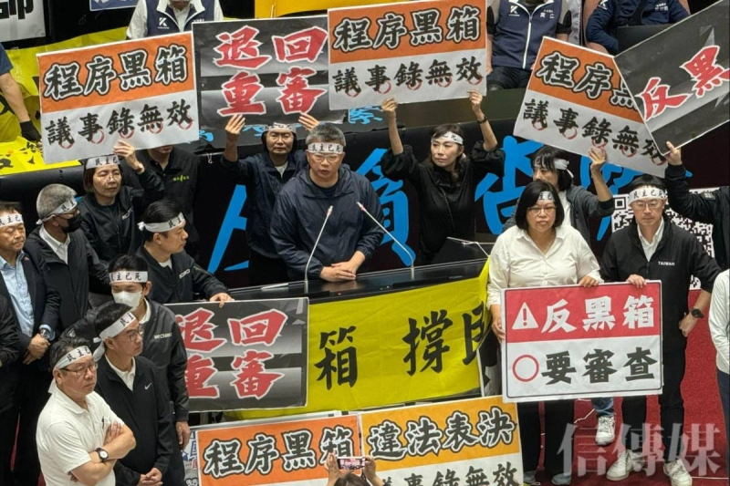 國會改革進入新回合 林濁水提醒：民進黨千萬不要走到這一步...否則會很慘