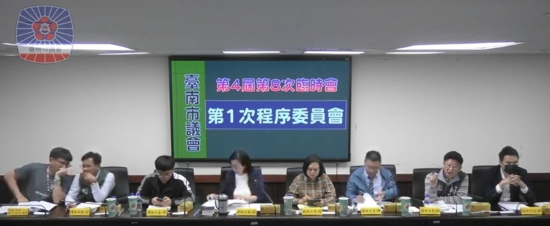 陳昆和年前發公文為0121地震災民請命，民進黨議長邱莉莉為何視而不見?