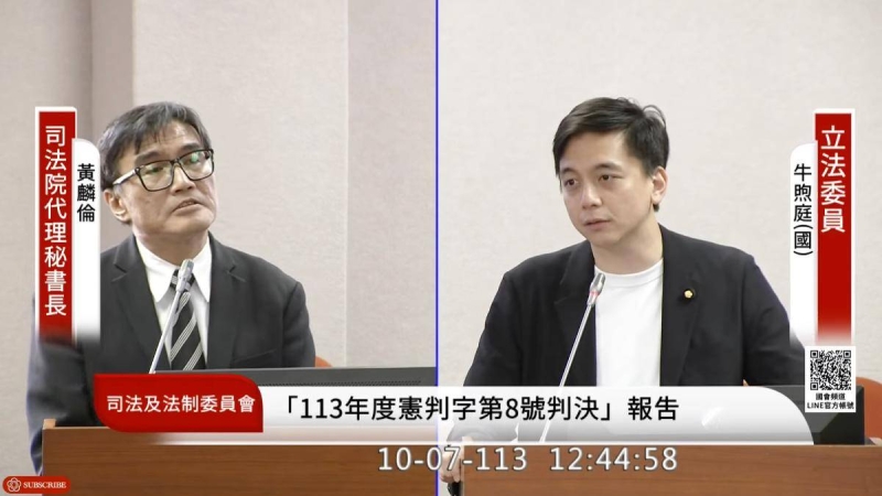 都是隨機殺人！鄭捷槍斃、他姦殺女師卻逃死　藍委：無依據是非不分