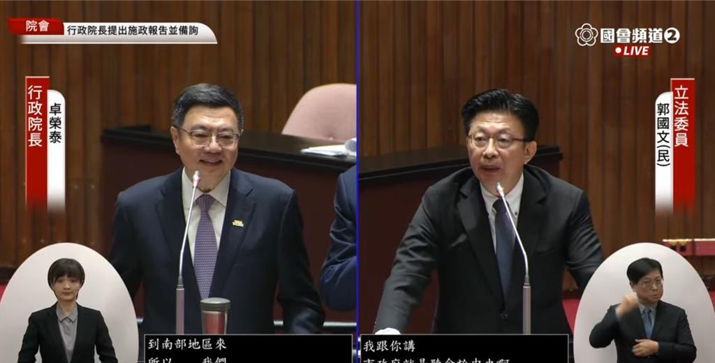 增設發電廠惹民怨 綠委嗆卓揆：廢核結果要讓台南來承擔嗎？