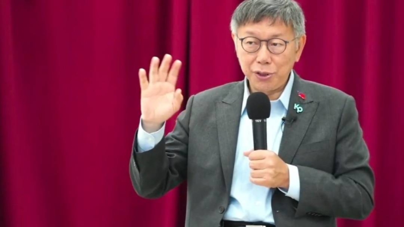 「念大學才能投票我們已經贏了」　柯文哲：民眾黨不易泡沫化、將發展網路電視台