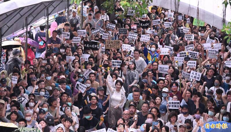 台師大學生會發起連署 反對國會擴權法案