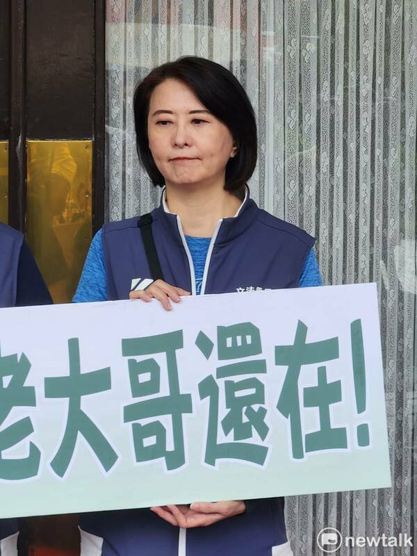 是方電訊還有「綠色御用評委」 王鴻薇諷：民進黨執政下的綠色奇蹟