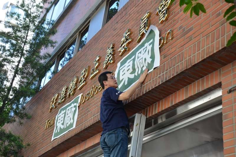 風評：玩殘文官，綠肥貓養好養滿