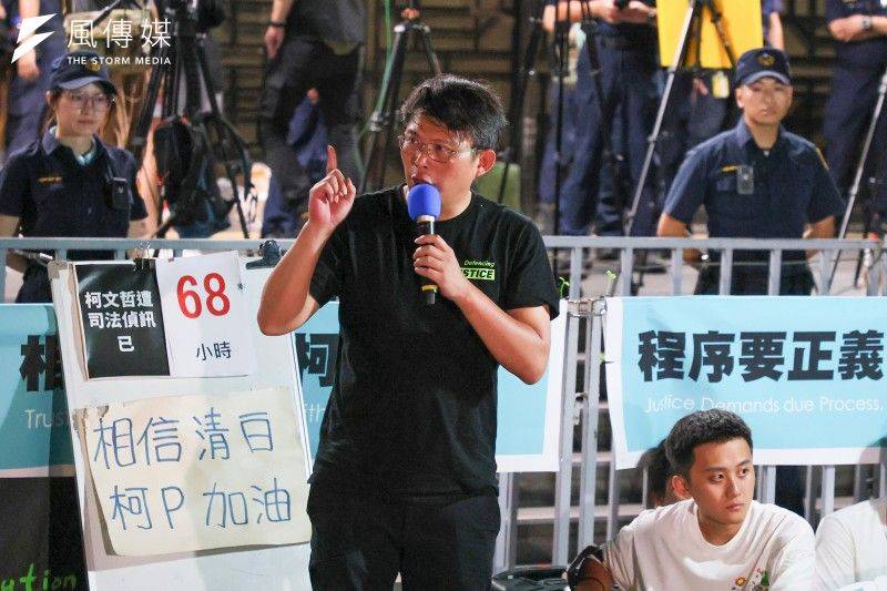 鏡週刊聲明「報導從未說柯文哲收賄700萬」　黃國昌大怒：敢潑糞不敢當