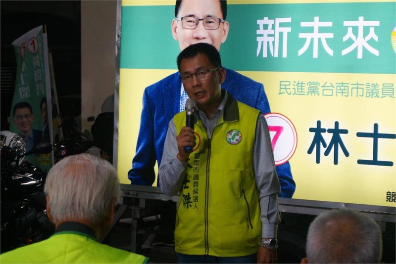 外出爬山遭槍手伏擊　台南市區漁會理事長林士傑中3槍送醫不治