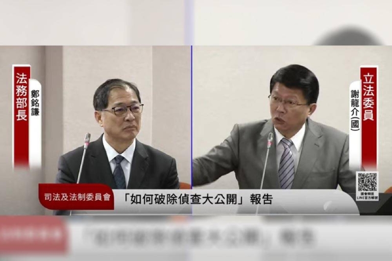 謝龍介爆涉多起弊案「綠營大咖」要跑了　促請法務部超前部署