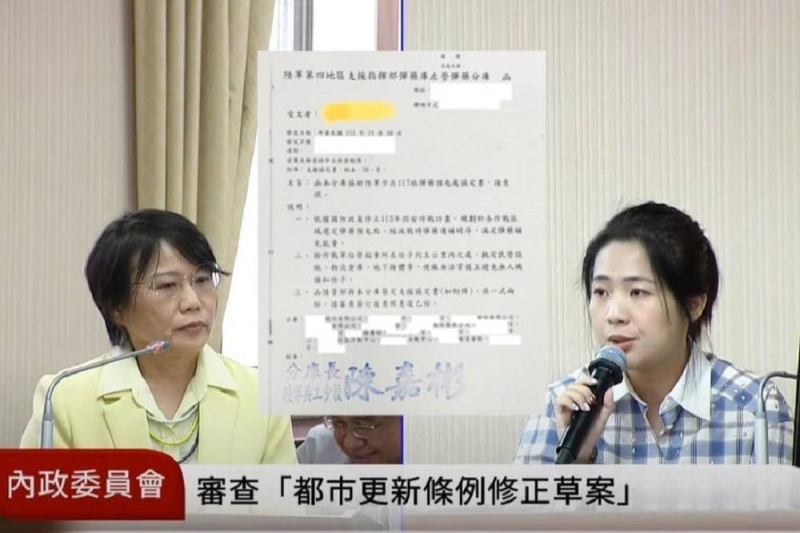 在宮廟囤房彈藥是假消息？　徐巧芯出示國防部公文打臉劉世芳　