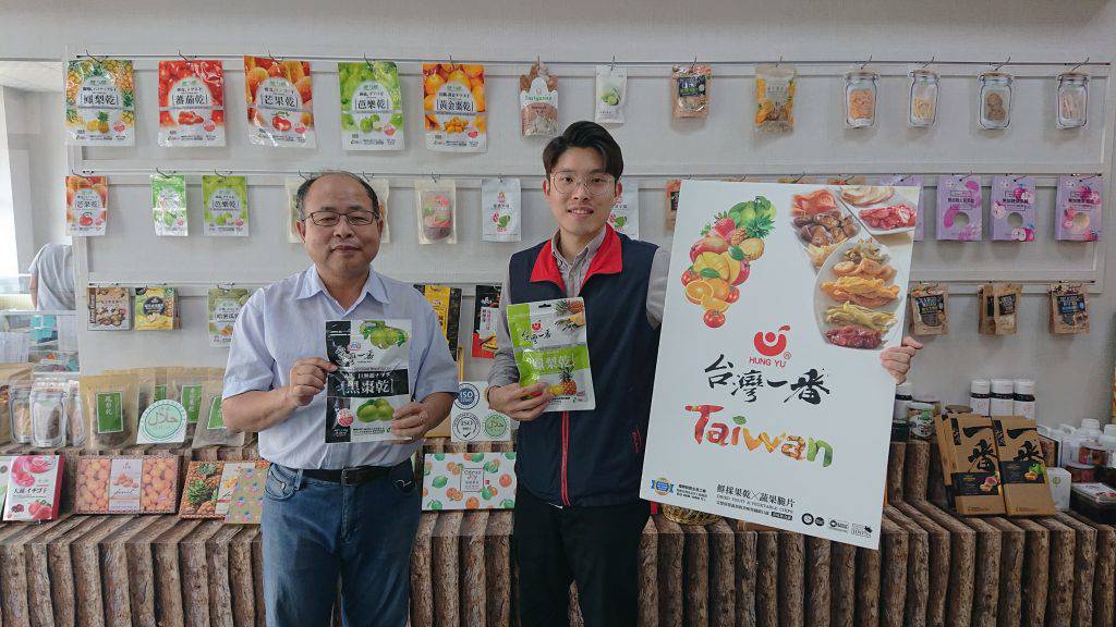 國產蔬果脆片摻越南貨 緩刑