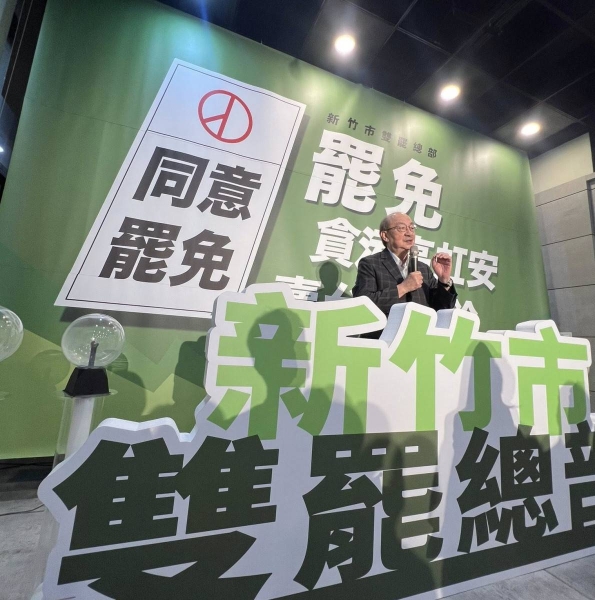 不演了！柯建銘稱「大罷免大成功是我所發起」　網友：青鳥情何以堪？