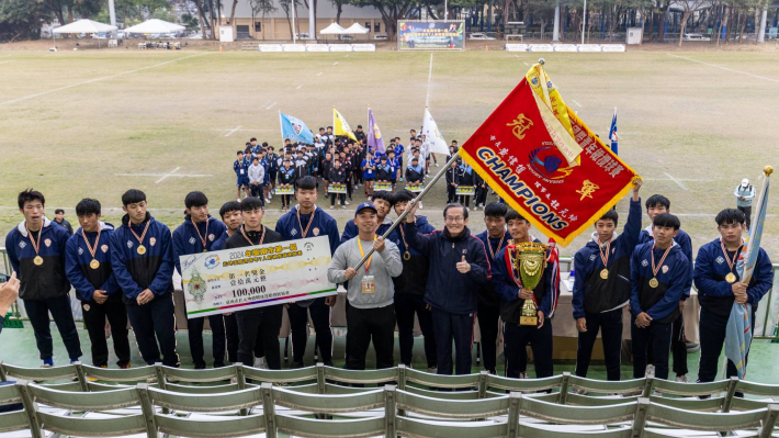 選手之夜喜交流 元坤盃賽賀落幕 恭賀觀音高中勇奪首屆臺南市元坤盃國際青年七人制橄欖球邀請賽冠軍!