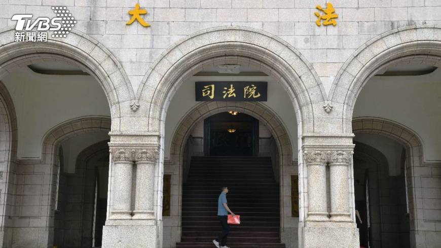 司法改革人民有感嗎？　司法院調查：信任度飆升98.7%
