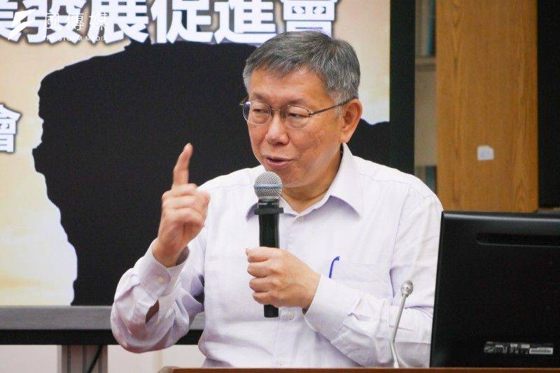 經濟部不甩國會決議照漲電價　柯文哲提3大質疑痛批：一黨專政獨裁