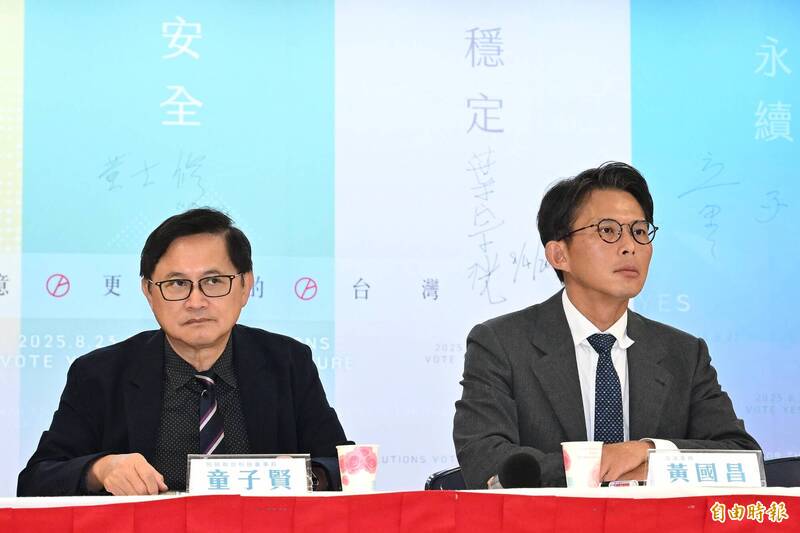 力挺核三延役公投 童子賢：非核家園落後世界潮流