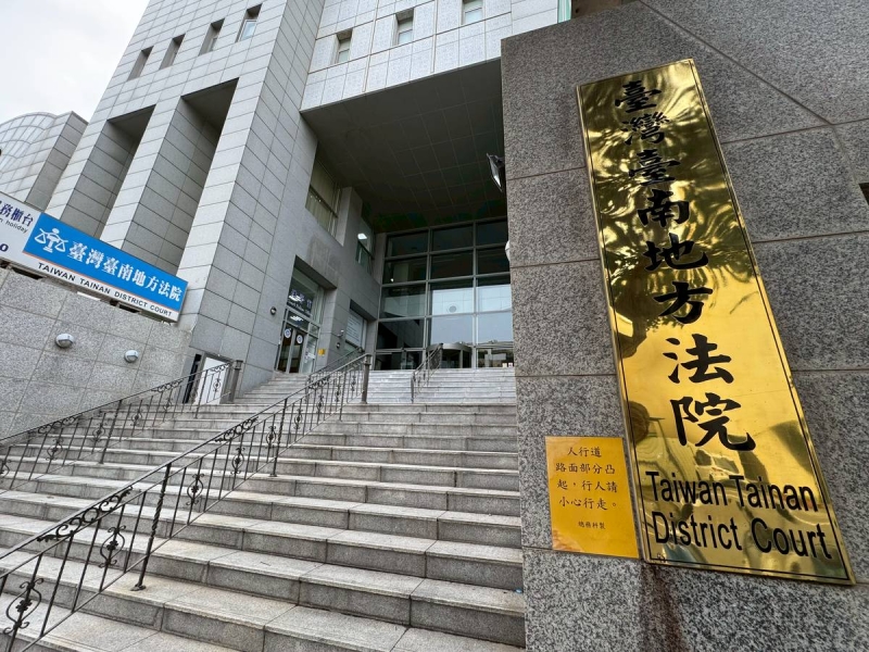 臉書辱罵「綠共、大腦裝米田共」...堅稱帳號被盜 一審判無罪二審逆轉