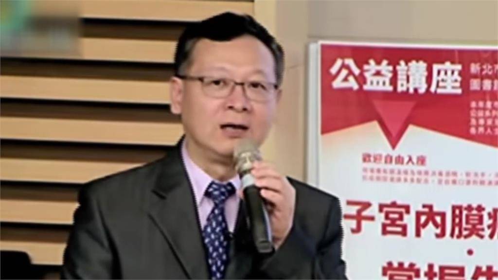 下藥性侵3女業務 台大婦癌名醫鄭文芳一審判6年9月