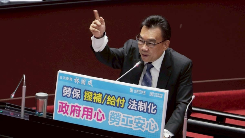 飆罵賴清德三字經遭北檢起訴　林國成道歉：期望執政者傾聽民眾心聲