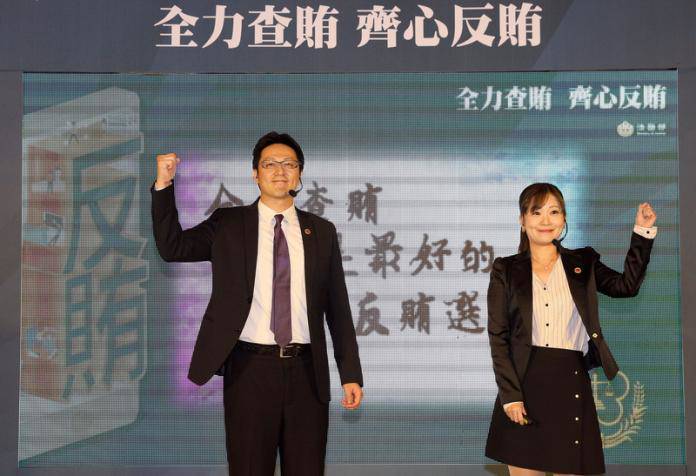 9檢座公告轉任法官！辦柯文哲案的這人上榜