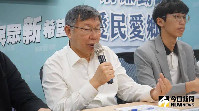 民眾黨現新內鬥？前幕僚：柯文哲無法容忍他