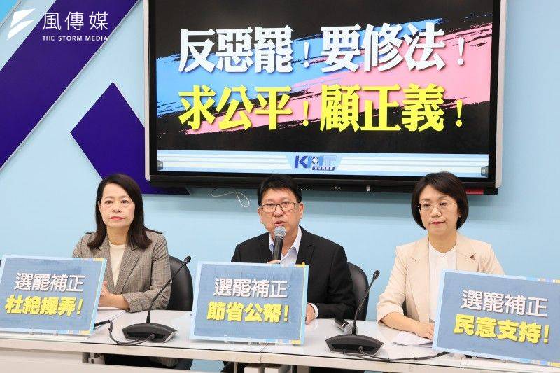 百位律師抗議「憲訴法」修法　翁曉玲反嗆：查一下這些人拿多少政府標案