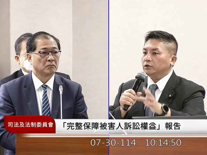辦柯文哲、黃呂錦茹的都高升？　法務部長鄭銘謙：只是依法圈選