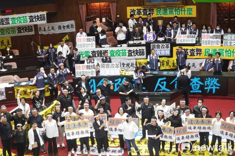 立院二讀通過：拒出席聽證會最高處10萬罰鍰、官員虛偽陳述有刑責