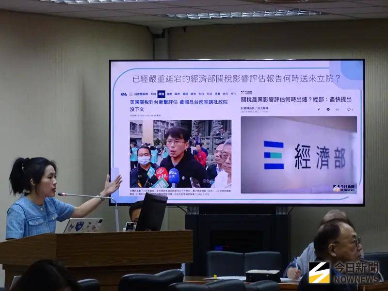 關稅不只20%！徐巧芯曝這產業關稅高達52％