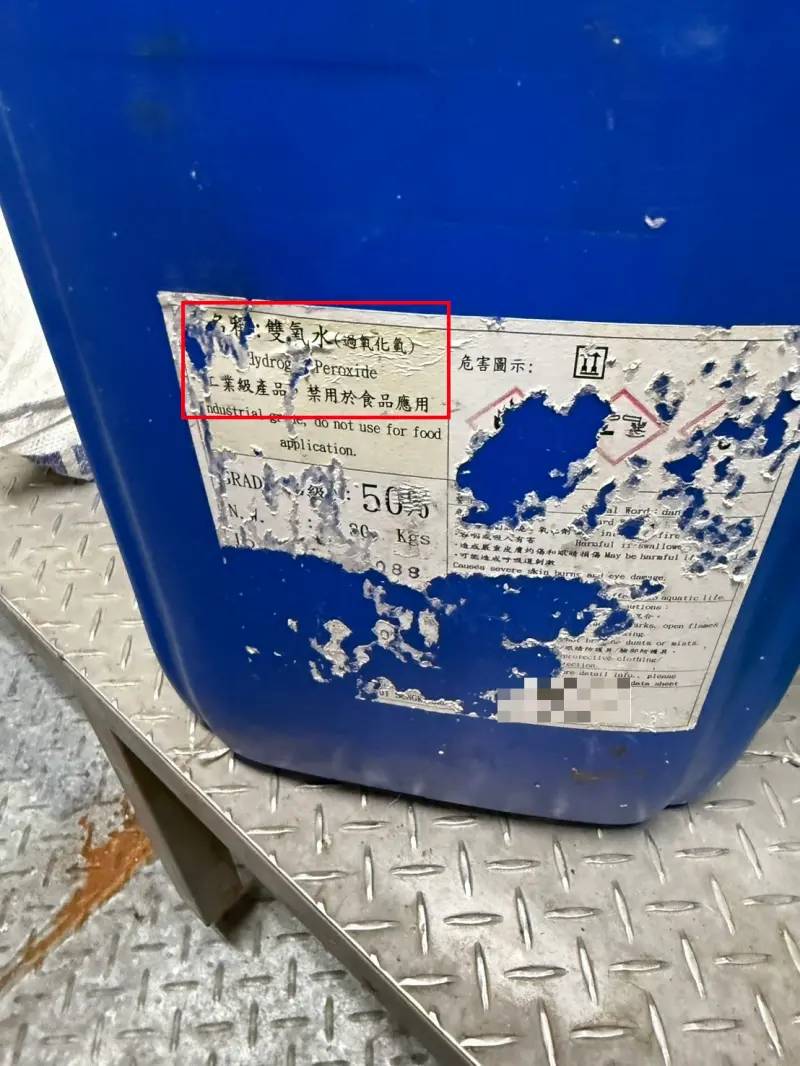 黑心豬大腸流入「北桃高屏」！下架2公噸