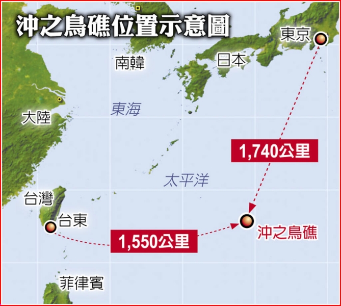 日菲海域劃界談判排除台灣 郭正亮爆日詭計痛批賴政府2字