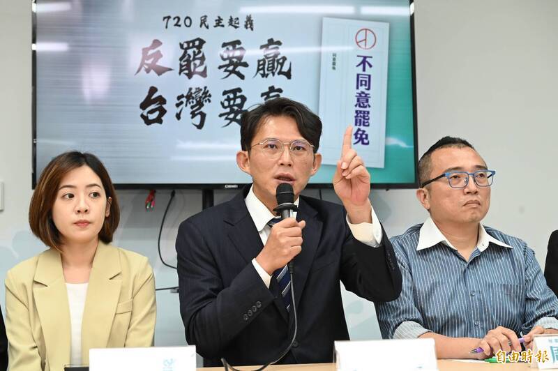 嗆綠色雙標 黃國昌：做梗圖被羈押 恐嚇施淑婷卻沒事