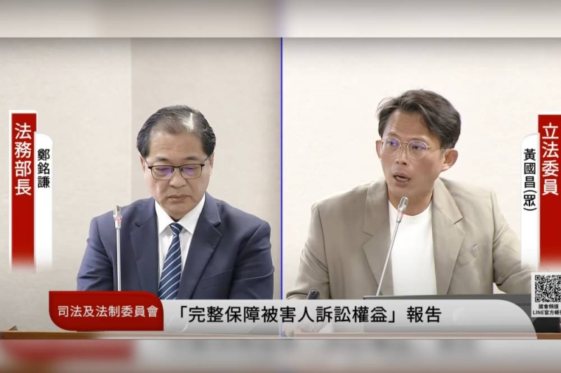 民進黨秘書長「喬」檢察人事？　黃國昌：成立調查委員會查到底