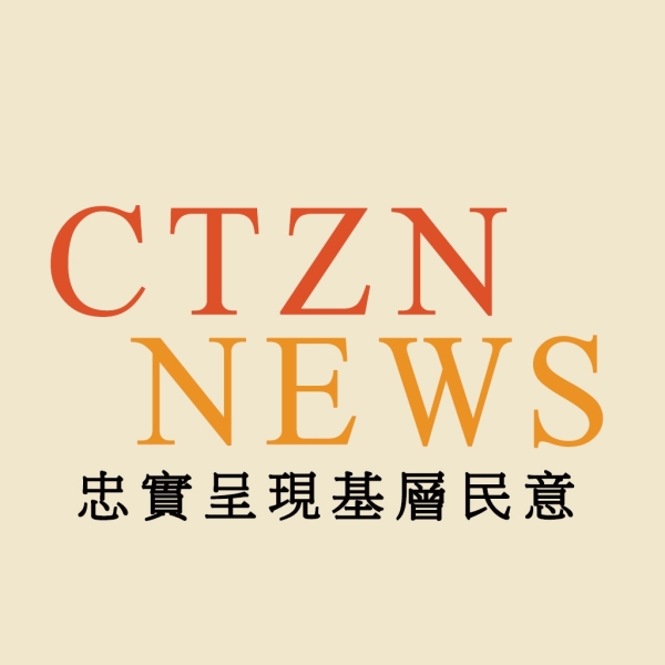 臺南六甲農機行大火  黃偉哲指示民、社政全力關懷並連結民間資源協助