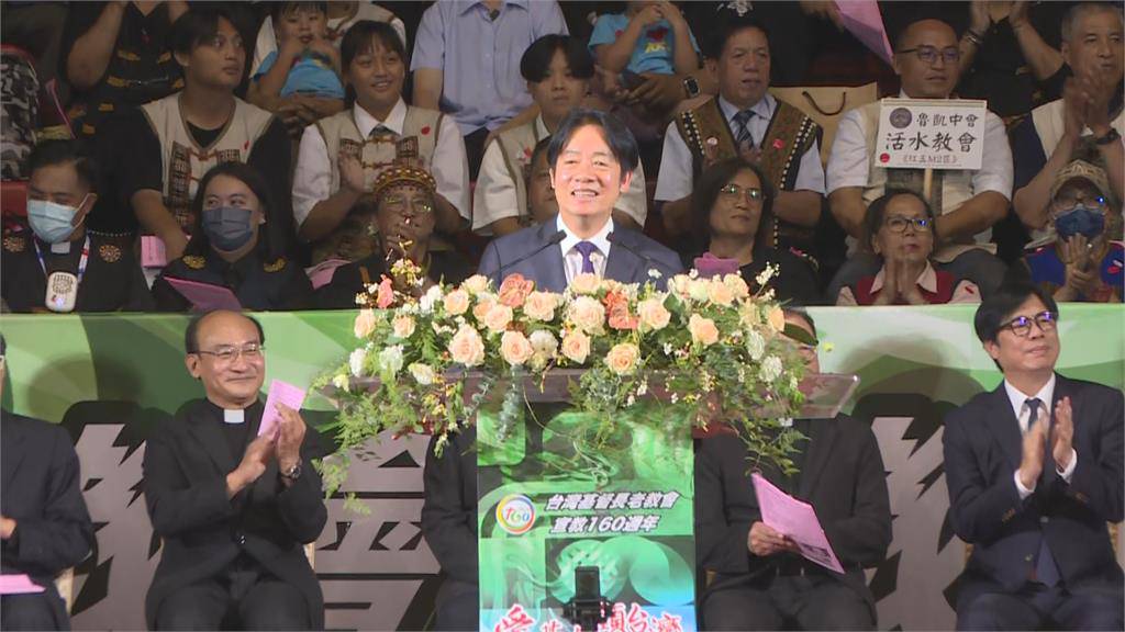 出席長老教會宣教160週年禮拜　賴清德引聖經呼籲團結