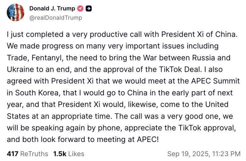 川普：明年初訪問中國