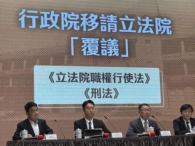 蘇煥智:行政院覆議對象不明，理由涉及散佈假消息！