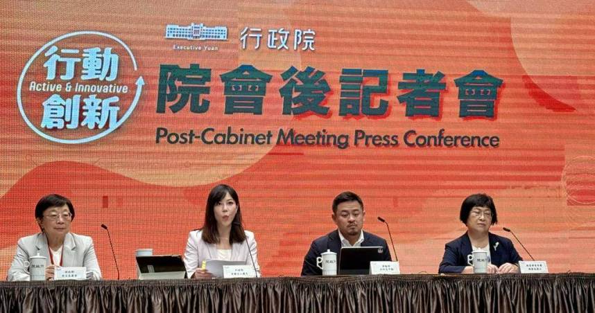 職場霸凌最高罰150萬！勞動部：威脅、孤立和不當用詞都算