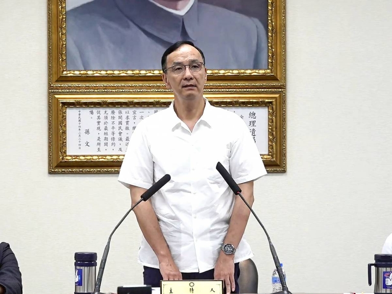 跟鄭麗文表達恭喜　朱立倫：希望國民黨一定要團結讓黨更好