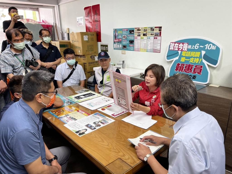 民進黨台南立委初選 賴惠員服務處資料遭竊 對手郭貞慧回應了