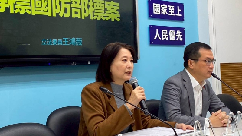 王鴻薇再爆高雄資本額10萬茶葉公司涉國安採購：請顧立雄查