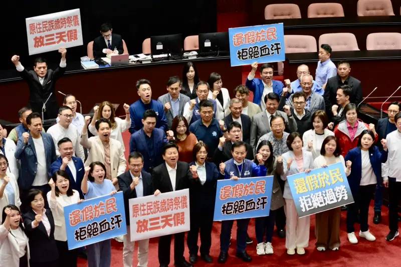 增4天假！他還原爭取10年真相：綠全面棄守