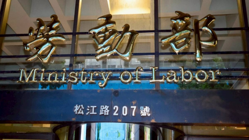 空姐執勤返台病逝　「火速啟動勞檢」！勞動部：長榮違法紀錄多、將嚴管