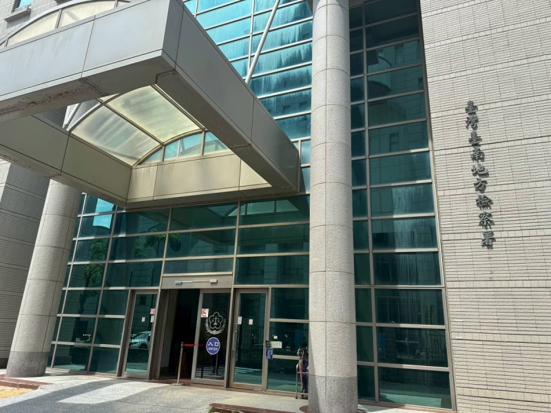 他至台南職安處申訴...身分資料竟被直接寄到公司 相關3人犯瀆職罪