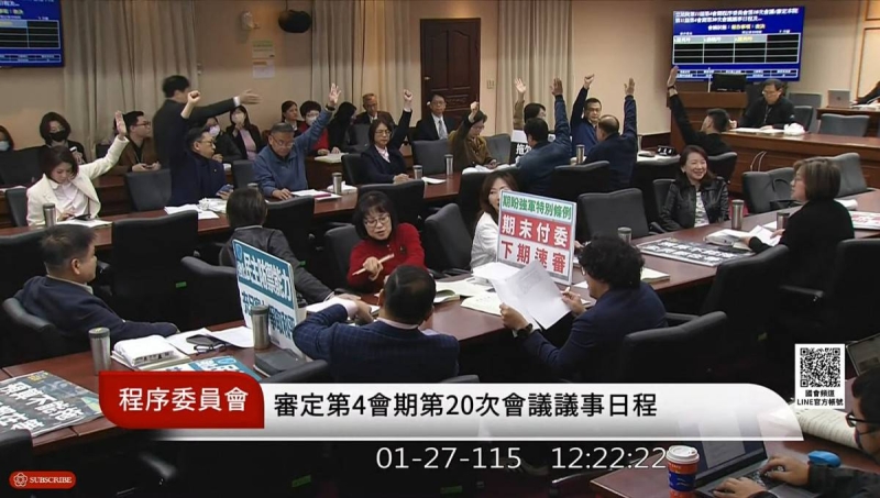 美參院軍委會主席批台灣在野擋國防特別預算「令人失望」　國民黨：甚感遺憾